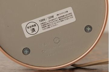 レトロ照明　淡い色合いがレトロな雰囲気を醸し出すスタンドライト(卓上照明、デスクライト)(R-039010)