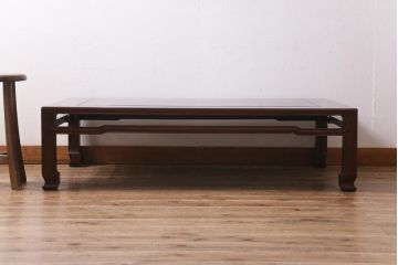 ヴィンテージ家具　唐木指物　紫檀(シタン)材　漆塗り　落ち着いた和の空間を演出する座卓(ローテーブル、ビンテージ)(R-039011)