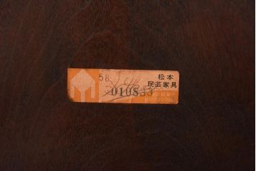 中古　松本民芸家具　シンプルなデザインが魅力的なラダーバックチェア(ダイニングチェア、椅子)(R-039022)