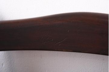 中古　松本民芸家具　シンプルなデザインが魅力的なラダーバックチェア(ダイニングチェア、椅子)(R-039023)