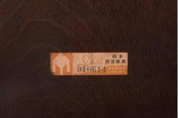 中古　松本民芸家具　シンプルなデザインが魅力的なラダーバックチェア(ダイニングチェア、椅子)(R-039023)