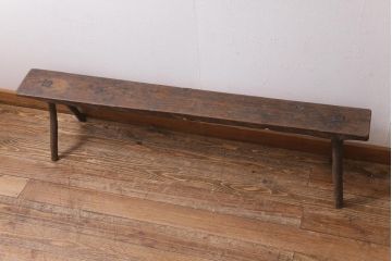 中古　民芸家具　切り出した木そのままの風合いが魅力のベンチ(長椅子、板座チェア、飾り台)(R-039045)