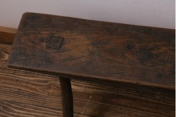 中古　民芸家具　切り出した木そのままの風合いが魅力のベンチ(長椅子、板座チェア、飾り台)(R-039045)