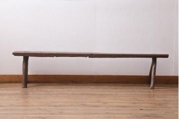 中古　民芸家具　切り出した木そのままの風合いが魅力のベンチ(長椅子、板座チェア、飾り台)(R-039045)