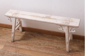 アンティーク家具　和製アンティーク　シャビーシックな空間におすすめのおしゃれなベンチ(長椅子、板座チェア、飾り台)(R-039046)