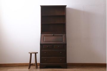 ビンテージ　北海道民芸家具　絶版品!洗練された佇まいの棚付きライティングビューロー(簿記机)(R-039054)