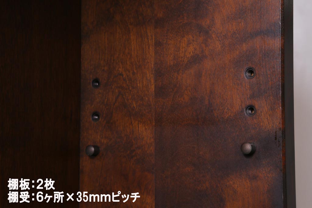 ビンテージ　北海道民芸家具　絶版品!洗練された佇まいの棚付きライティングビューロー(簿記机)(R-039054)