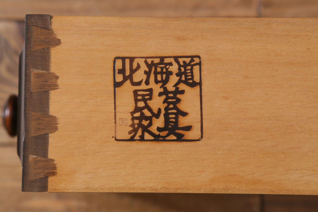 ビンテージ　北海道民芸家具　絶版品!洗練された佇まいの棚付きライティングビューロー(簿記机)(R-039054)