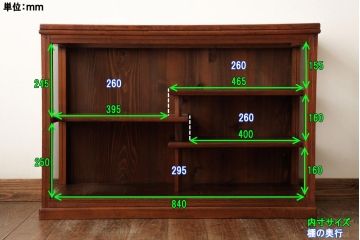 アンティーク家具　大正期　和洋折衷の空間に馴染むレトロなガラスケース(ショーケース、陳列棚、飾り棚)(R-39072)