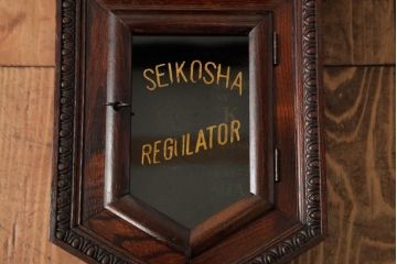 アンティーク雑貨　精工舎(SEIKOSHA、セイコー)　8DAY　浮き彫りがクラシカルなゼンマイ式柱時計(掛け時計、振り子時計)(R-039083)