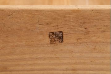 ビンテージ家具　工芸品　総欅材・玉杢　中桐材　半櫃(ハンガイ)　倹飩蓋　激レア!手打ち金具が目を惹く重ね船箪笥(衣装箪笥、引き出し、チェスト、桐箪笥、桐たんす)(製作費当時約300万円、桐箪笥、桐たんす)(R-039104)