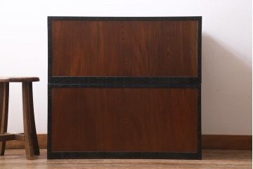 ビンテージ家具　工芸品　総欅材・玉杢　中桐材　半櫃(ハンガイ)　倹飩蓋　激レア!手打ち金具が目を惹く重ね船箪笥(衣装箪笥、引き出し、チェスト、桐箪笥、桐たんす)(製作費当時約300万円、桐箪笥、桐たんす)(R-039104)