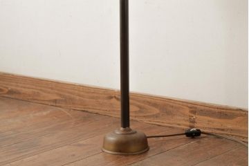 ビンテージ照明　和製ビンテージ　昭和中期　ダイヤガラスがレトロな雰囲気のスタンド照明(スタンドライト、フロアスタンド)(R-039112)