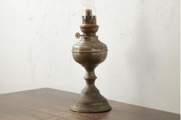 アンティーク雑貨　和製アンティーク　昭和初期　西洋スタイルのお部屋にもぴったりなオイルランプ(灯油ランプ、卓上ランプ)(R-039117)