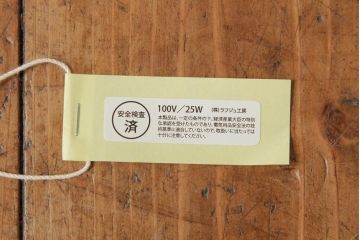 ヴィンテージ照明　フランスビンテージ　真鍮製　3灯　花の装飾がすてきなウォールランプ(壁掛け照明、壁付け照明)(R-039119)