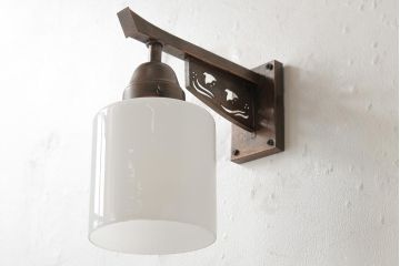 アンティーク照明　和製アンティーク　銅製　鳥の透かし彫りが可愛らしい壁掛け照明(シェード、ウォールライト、ブラケットライト)(R-039121)