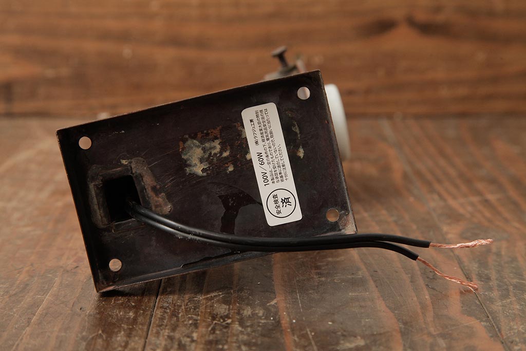 アンティーク照明　和製アンティーク　銅製　鳥の透かし彫りが可愛らしい壁掛け照明(シェード、ウォールライト、ブラケットライト)(R-039121)