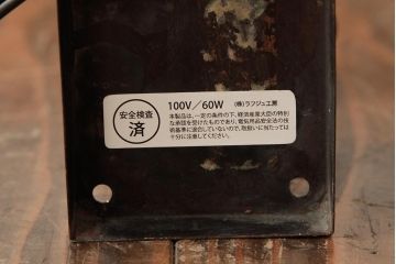 アンティーク照明　和製アンティーク　銅製　鳥の透かし彫りが可愛らしい壁掛け照明(シェード、ウォールライト、ブラケットライト)(R-039121)