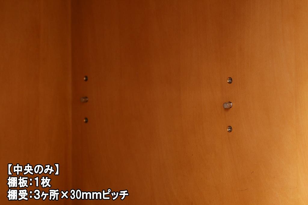 中古　横浜クラシック家具　ダニエル(Daniel)　A-205 サイドボード(キャビネット、リビングボード、収納棚)(R-039130)