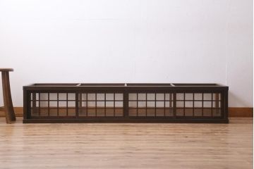 アンティーク家具　大正昭和初期　格子戸が目を惹くレトロな卓上ガラスケース(ショーケース、陳列棚)(R-039133)