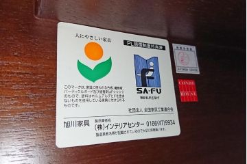 中古　CONDE HOUSE(カンディハウス)　ウォールナット材　北欧モダンなお部屋にもおすすめなセンターテーブル(リビングテーブル、コーヒーテーブル、座卓)(R-039141)