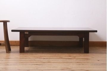 ヴィンテージ家具　九州民芸家具　シックで落ち着いた雰囲気が魅力の座卓(ローテーブル、ビンテージ)(R-039191)