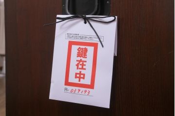 アンティーク家具　黒檀　リメイク　上品な和の雰囲気漂う脚付きローボード(テレビボード、収納棚、リビングボード)(R-039193)