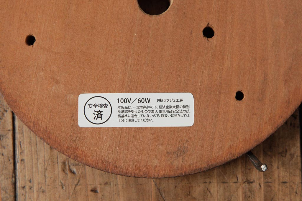 アンティーク照明　激レア!　アールデコ調の装飾が魅力的な球体ガラスのペンダントライト(天井照明、吊り下げ照明)(R-039195)