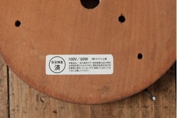 アンティーク照明　激レア!　アールデコ調の装飾が魅力的な球体ガラスのペンダントライト(天井照明、吊り下げ照明)(R-039195)