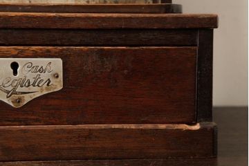 アンティーク雑貨　和製アンティーク　三崎商会　ノスタルジックな雰囲気が魅力的な木製レジスター(キャッシャー)(R-039198)