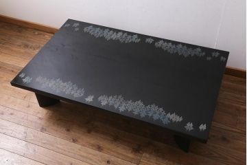 中古　モリシゲ(MORISHIGE/森繁)　高級品　黒漆塗り　美しい彫漆が見事な座卓(ローテーブル)(定価約60万円)(R-039207)