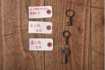 アンティーク家具　古民具　総桐材　上手物!小振りなサイズが珍しい仙台小箪笥(仙台箪笥、時代箪笥、桐箪笥、桐たんす)(R-039214)