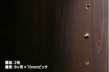 ラフジュ工房オリジナル　古建具リメイク　上品な組子の作りが風情漂う戸棚(書院戸、収納棚)(R-039262)