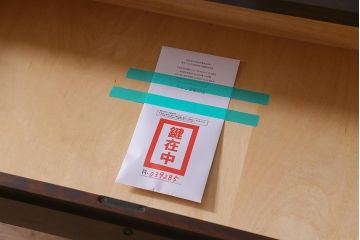 中古　北海道民芸家具　リメイク　落ち着いた色味が素敵な5段チェスト(タンス、引き出し)(R-039285)