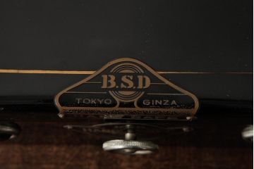 アンティーク雑貨　昭和レトロ　ミソノ製(MISONO　HAND　SAFE)　ノスタルジックな雰囲気のダイヤル式鉄製手提げ金庫(R-039288)