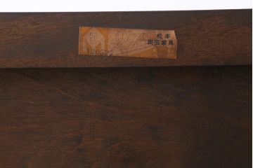 中古　松本民芸家具　着物も洋服も収納できるD型和タンス(箪笥、チェスト)(定価約54万円)(R-039303)