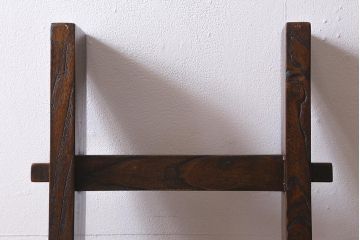 中古　民芸家具　浮造り仕上げが味わい深いラダー(はしご、梯子、立て掛けシェルフ)(R-039311)