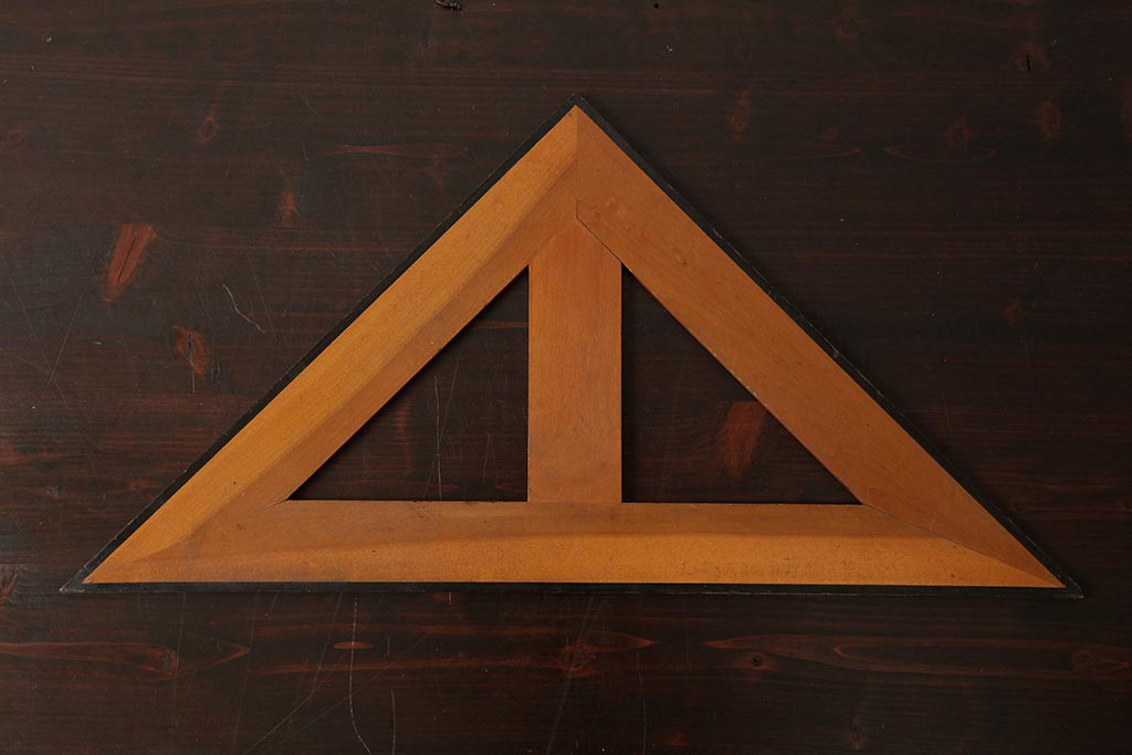 アンティーク雑貨　昭和レトロ　レア　大きなサイズの木製三角定規2点セット(ディスプレイ雑貨)(R-039312)