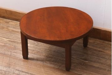 アンティーク家具　大正昭和初期　小振りなサイズが可愛らしい丸ちゃぶ台(座卓、ローテーブル、サイドテーブル)(R-039329)