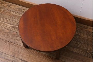 アンティーク家具　大正昭和初期　小振りなサイズが可愛らしい丸ちゃぶ台(座卓、ローテーブル、サイドテーブル)(R-039329)