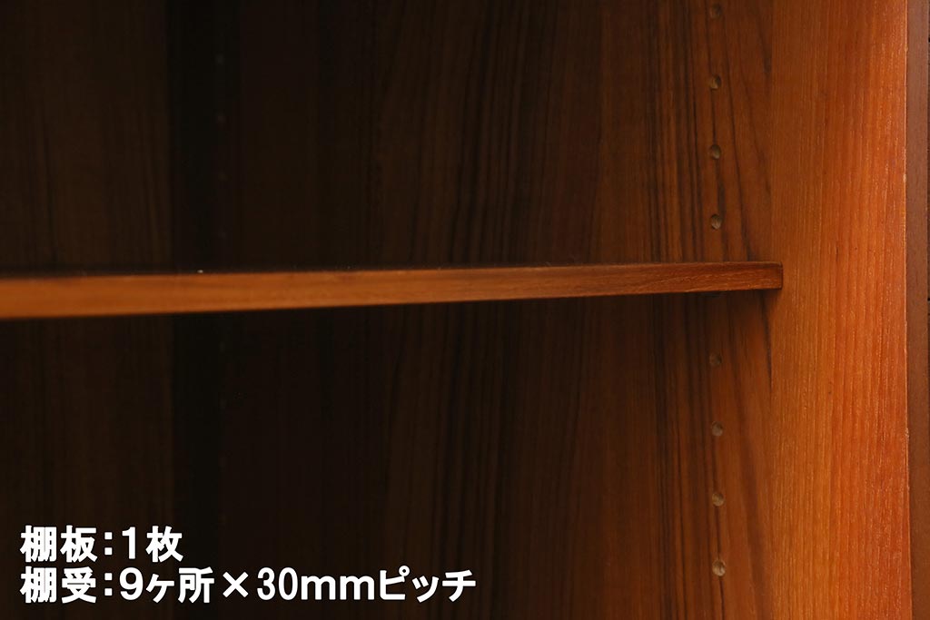 ヴィンテージ家具　北欧ビンテージ　チーク材　大振りなサイドボード(キャビネット、テレビ台、収納棚)(R-039344)