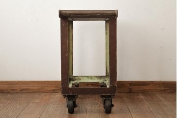 ビンテージ　インダストリアル　シャビーな質感と重厚感がおしゃれなアイアン製カート(台車、鉄製、ディスプレイ)(R-039347)