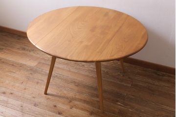 ヴィンテージ家具　イギリスビンテージ　ERCOL(アーコール)　スタイリッシュなデザインが目をひくバタフライテーブル(ドロップリーフテーブル、ダイニングテーブル)(R-039349)