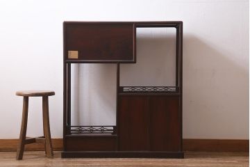 ビンテージ家具　和製ビンテージ　伝統工芸品　唐木指物　総紫檀材　漆塗り　上質な和の雰囲気漂う飾り棚(茶棚、陳列棚)(R-039350)