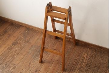和製アンティーク　カシ材　味わいのある風合いが魅力のステップラダー(脚立)(R-039354)