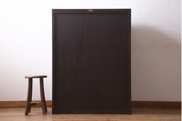 ビンテージ家具　松本民芸家具　D型整理タンスI　シンプルながら上品な雰囲気漂うチェスト(衣装タンス、引き出し)(定価約28万円)(R-039364)