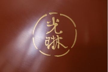 アンティーク雑貨　和製アンティーク　松蒔絵木製蓋付椀5客セット(お椀、漆器)(R-039373)