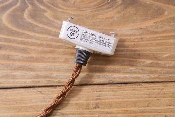 アンティーク照明　和製アンティーク　大正昭和初期　タッセル(飾り房)付き　和の風情漂う吊り下げ照明(天井照明、ペンダントライト)(R-039379)