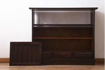 中古　北海道民芸家具　モダンな佇まいが魅力な飾り棚(茶棚、茶タンス)(R-039398)