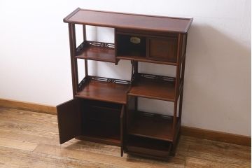 ビンテージ家具　和製ビンテージ　伝統工芸品　唐木指物　紫檀材　漆塗り　上質な和の雰囲気漂う飾り棚(茶棚、陳列棚)(R-039413)